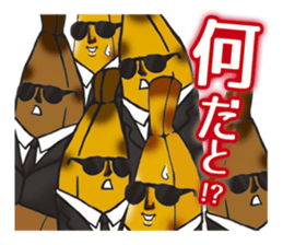 Banao,The Elite Banana Pair! sticker #10869231