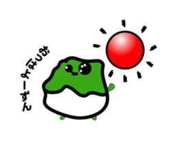 Of a green soybean rice cake, rapidly. sticker #10869354