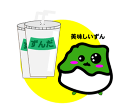 Of a green soybean rice cake, rapidly. sticker #10869362