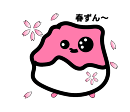 Of a green soybean rice cake, rapidly. sticker #10869364