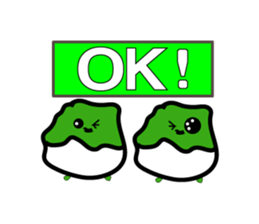 Of a green soybean rice cake, rapidly. sticker #10869366