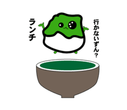 Of a green soybean rice cake, rapidly. sticker #10869367