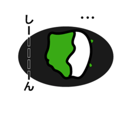 Of a green soybean rice cake, rapidly. sticker #10869373