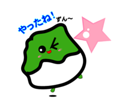 Of a green soybean rice cake, rapidly. sticker #10869376