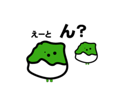 Of a green soybean rice cake, rapidly. sticker #10869386