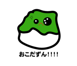 Of a green soybean rice cake, rapidly. sticker #10869388