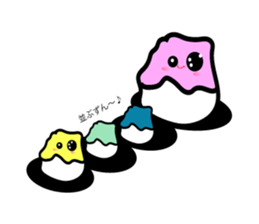 Of a green soybean rice cake, rapidly. sticker #10869389