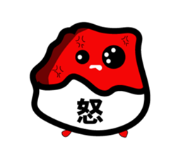 Of a green soybean rice cake, rapidly. sticker #10869390