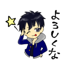 Fu-tan sticker #10869396