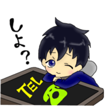 Fu-tan sticker #10869397