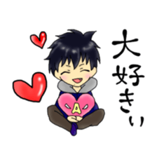 Fu-tan sticker #10869398