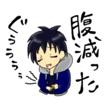 Fu-tan sticker #10869400