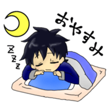 Fu-tan sticker #10869406