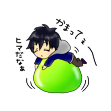 Fu-tan sticker #10869407