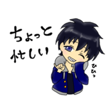Fu-tan sticker #10869410