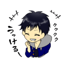 Fu-tan sticker #10869412