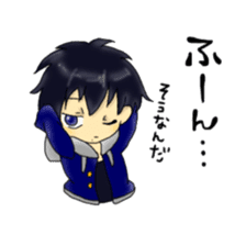 Fu-tan sticker #10869413