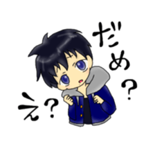 Fu-tan sticker #10869414