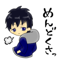 Fu-tan sticker #10869415