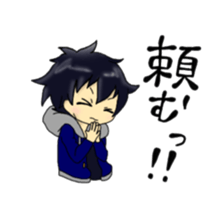 Fu-tan sticker #10869417