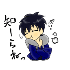 Fu-tan sticker #10869420