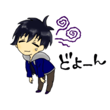 Fu-tan sticker #10869422