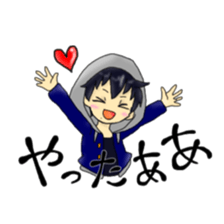 Fu-tan sticker #10869424