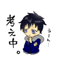 Fu-tan sticker #10869425