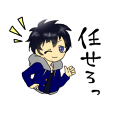 Fu-tan sticker #10869426