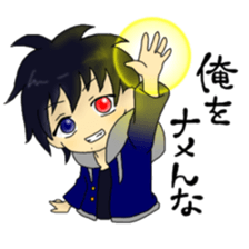 Fu-tan sticker #10869428