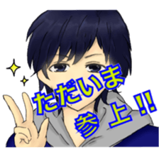 Fu-tan sticker #10869431