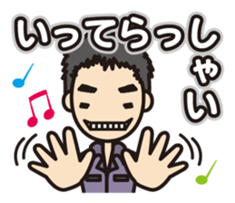 MADFACTORY sticker #10869435