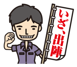 MADFACTORY sticker #10869436