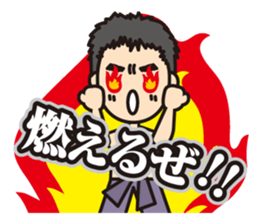 MADFACTORY sticker #10869439