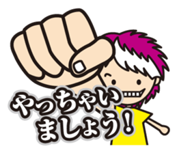 MADFACTORY sticker #10869440