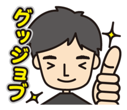 MADFACTORY sticker #10869443