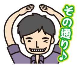 MADFACTORY sticker #10869444