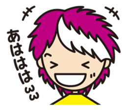 MADFACTORY sticker #10869445