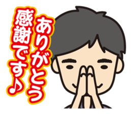 MADFACTORY sticker #10869448