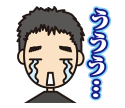 MADFACTORY sticker #10869450