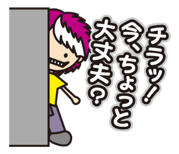 MADFACTORY sticker #10869451