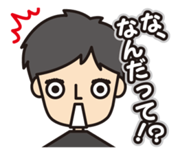 MADFACTORY sticker #10869455