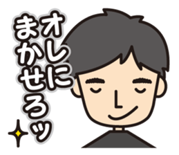 MADFACTORY sticker #10869457