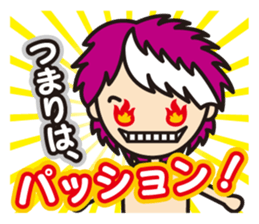 MADFACTORY sticker #10869459