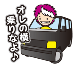 MADFACTORY sticker #10869460