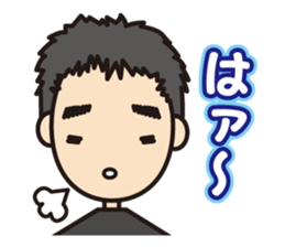 MADFACTORY sticker #10869463