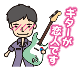 MADFACTORY sticker #10869466