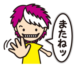 MADFACTORY sticker #10869471