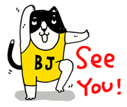 Meow-Meow sticker #10869500