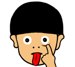 Rocking Boy4 sticker #10869552